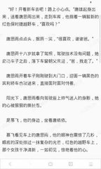 菲律宾黑名单洗黑怎么操作，需要什么材料_菲律宾签证网